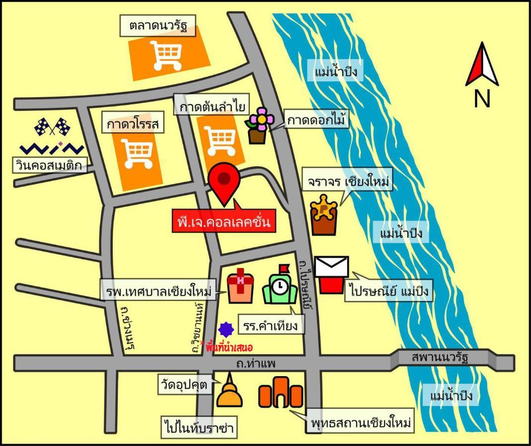 De Nawarat Chiangmai Boutique Apartment Чиангмай Экстерьер фото